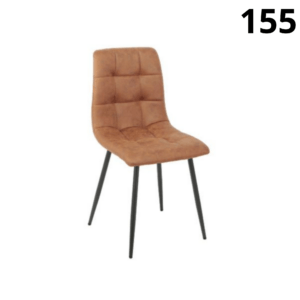 Eetkamerstoel cognac