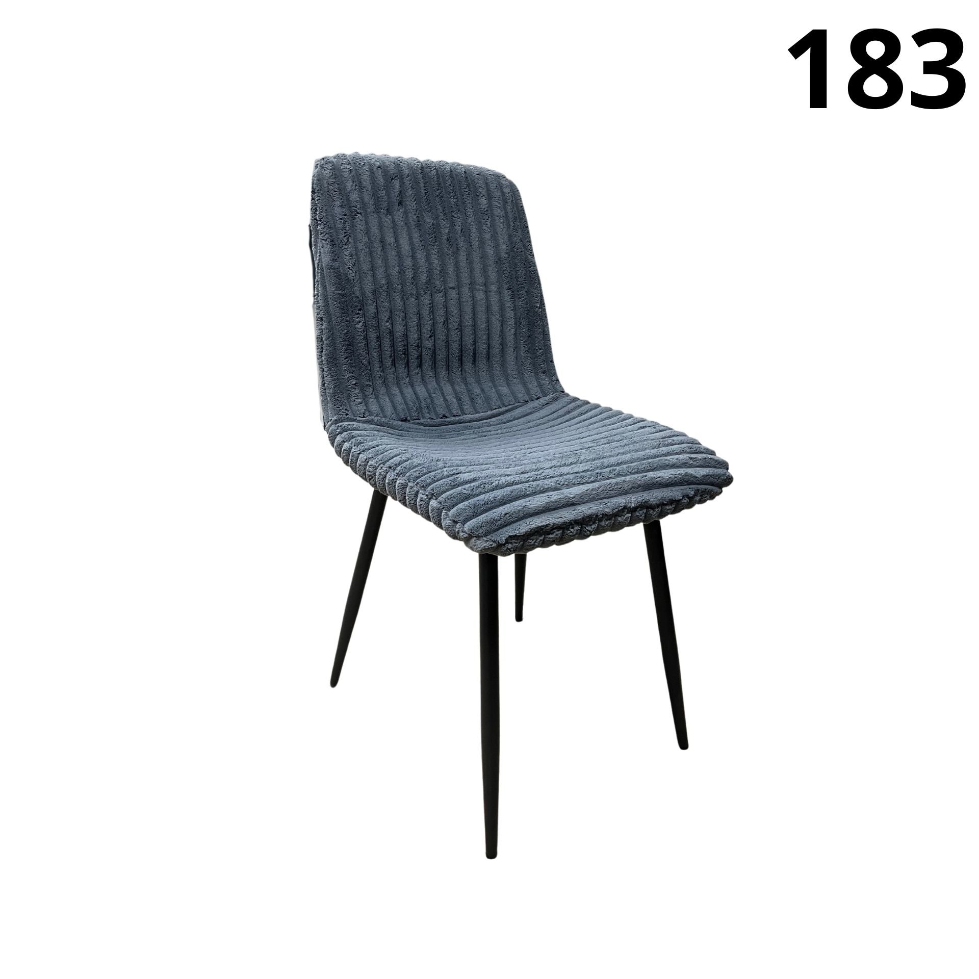 Eetkamerstoel grijs