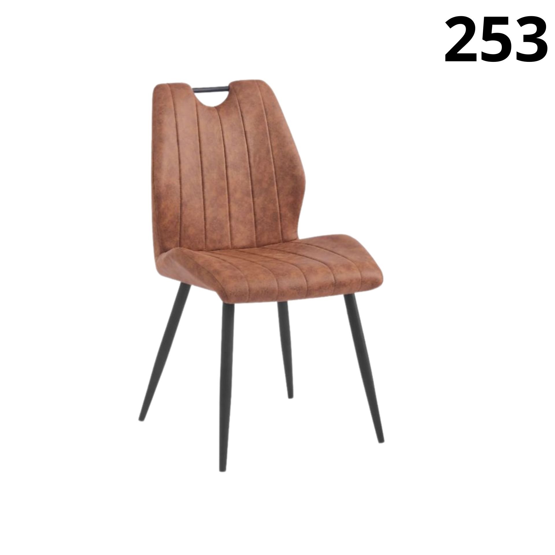 Eetkamerstoel cognac